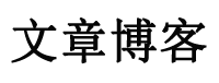 邓州市新闻网